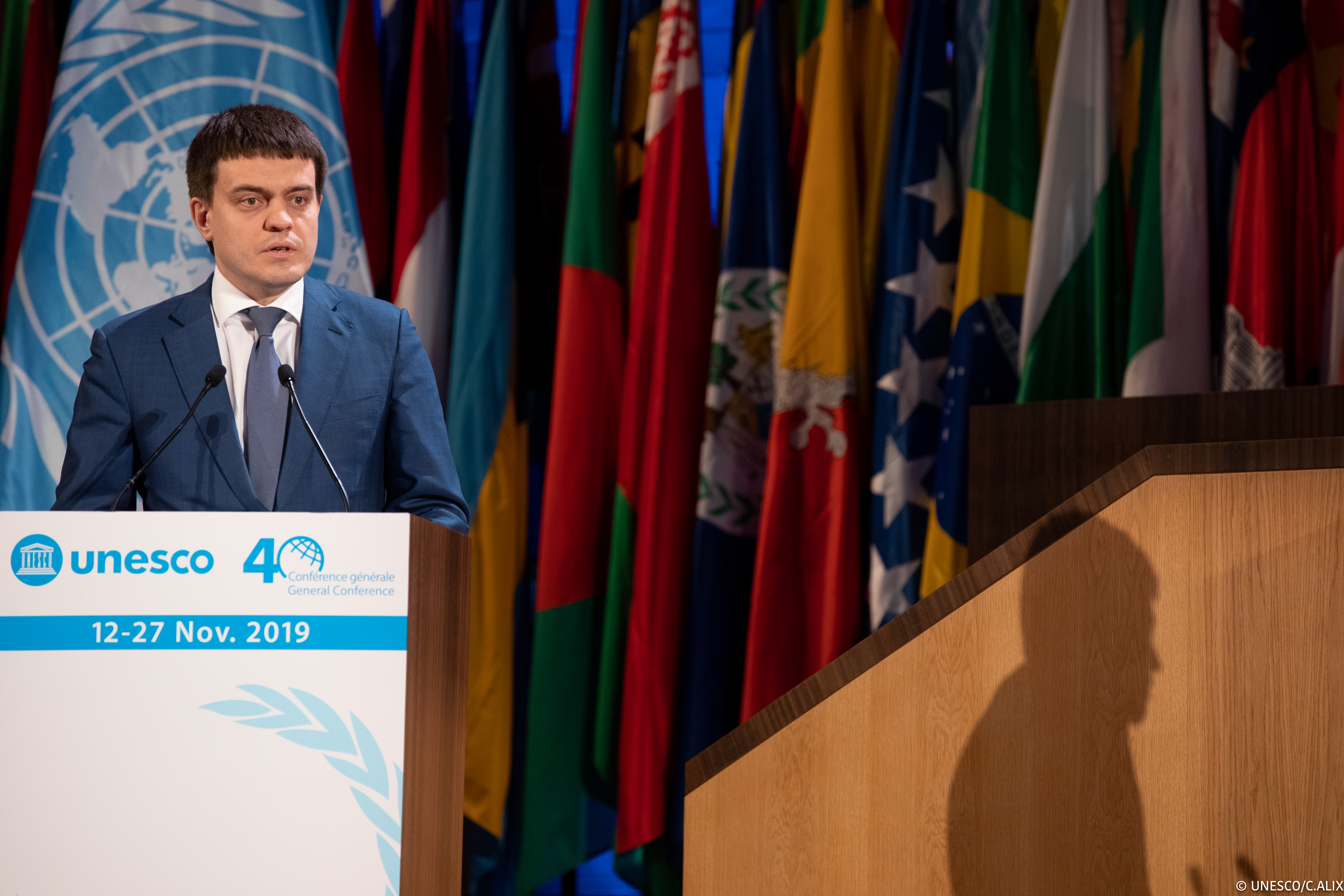 Выступление главы делегации Российской Федерации, Министра науки и высшего образования России М.М.Котюкова в ходе общеполитической дискуссии на 40-й сессии Генеральной конференции ЮНЕСКО