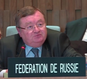 Выступление Постоянного представителя России при ЮНЕСКО А.И.Кузнецова на пленарном заседании 201-й сессии Исполнительного совета ЮНЕСКО